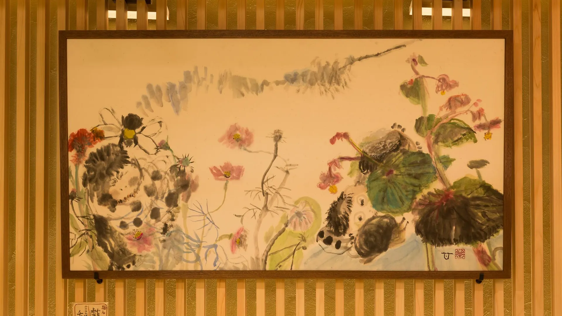 Villa Kyotoya Rokujo