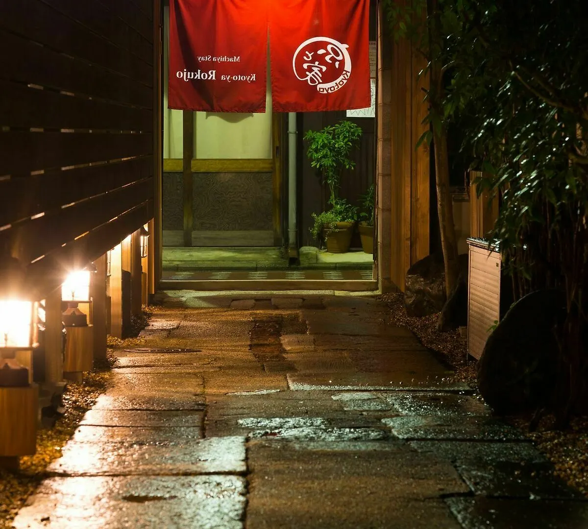 Casa vacanze Villa Kyotoya Rokujo