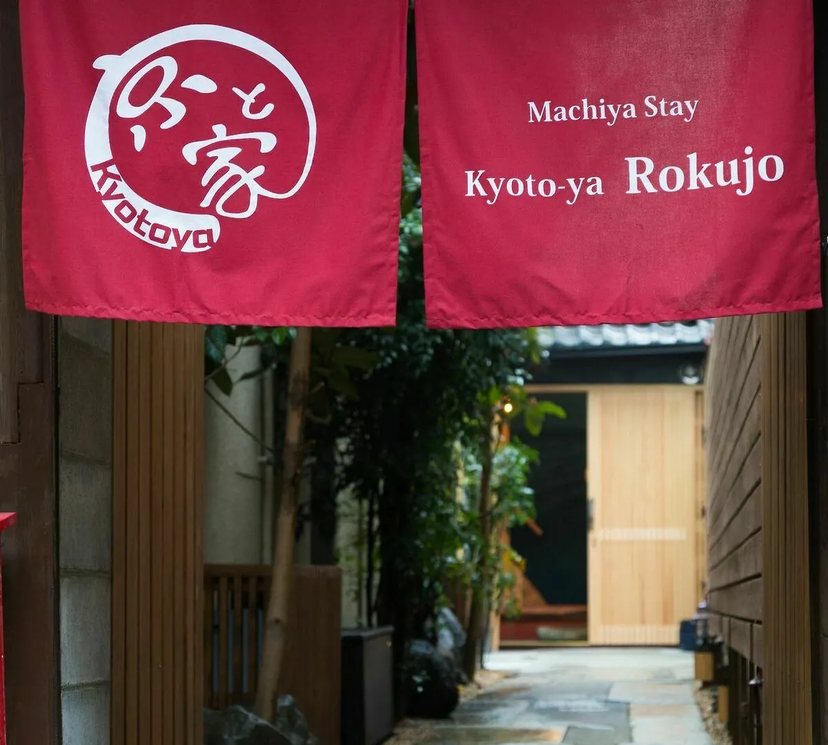 Villa Kyotoya Rokujo